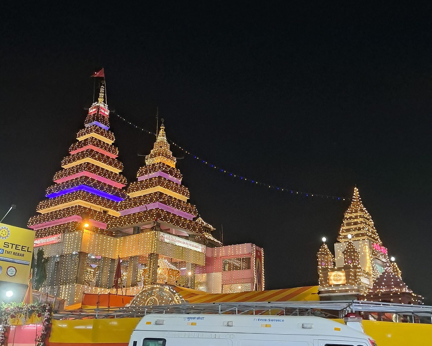 Mahavir Mandir, Patna, Bihar - photograph 3