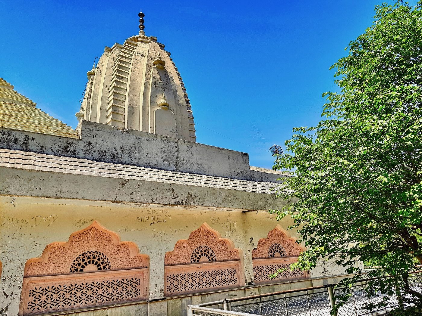 Jwala Ji Temple, Kangra, Himachal Pradesh - photograph 3