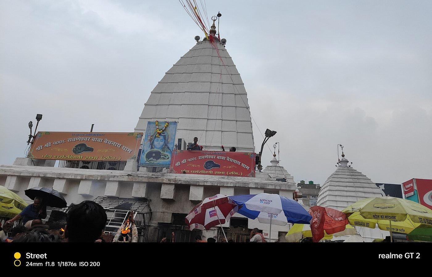 Baidyanath Temple (Baba Dham), Deoghar, Jharkhand - photograph 2