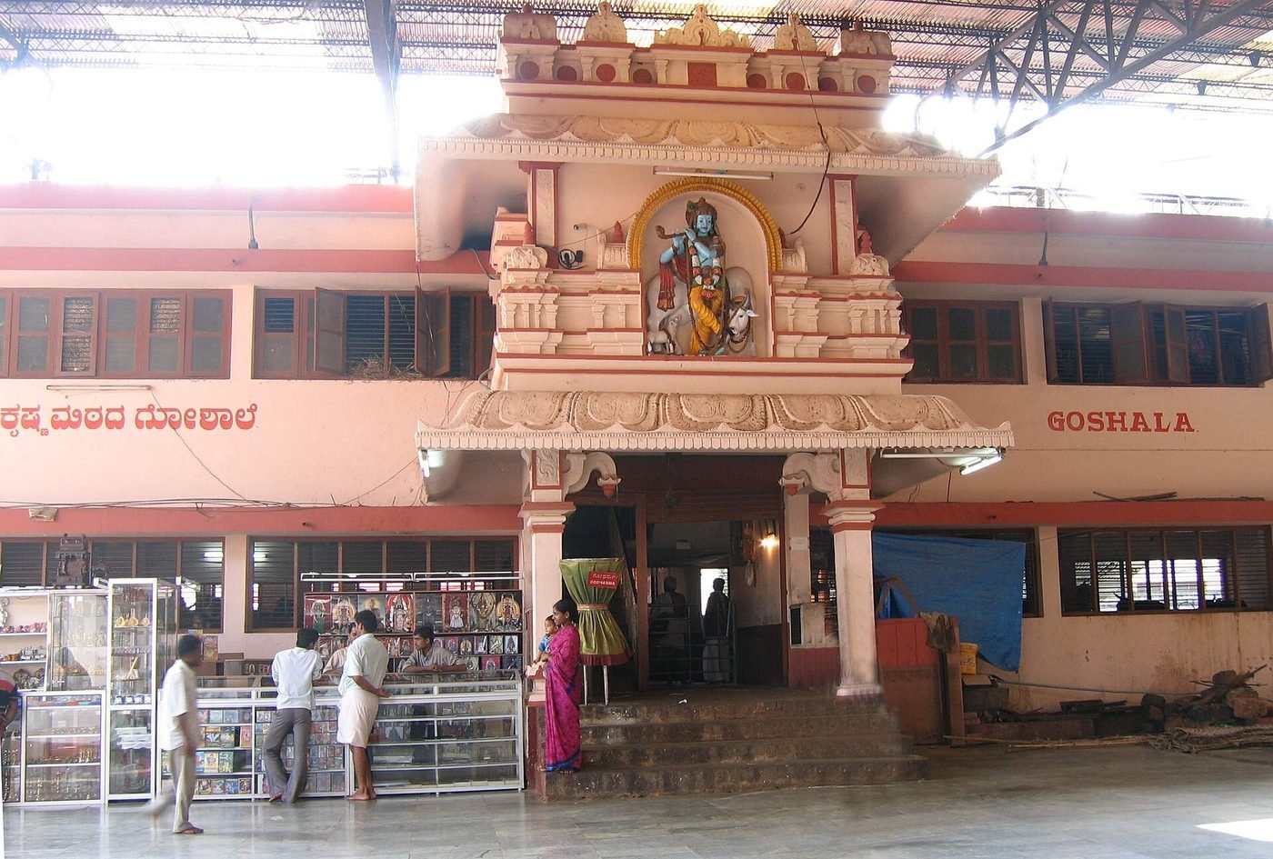 Sri Krishna Matha, Udupi, Udupi, Karnataka - photograph 3