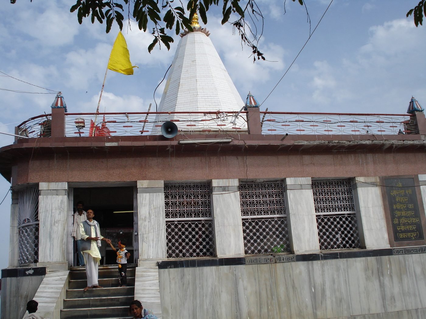 Maa Sharda Devi Temple, Maihar, Madhya Pradesh - photograph 4