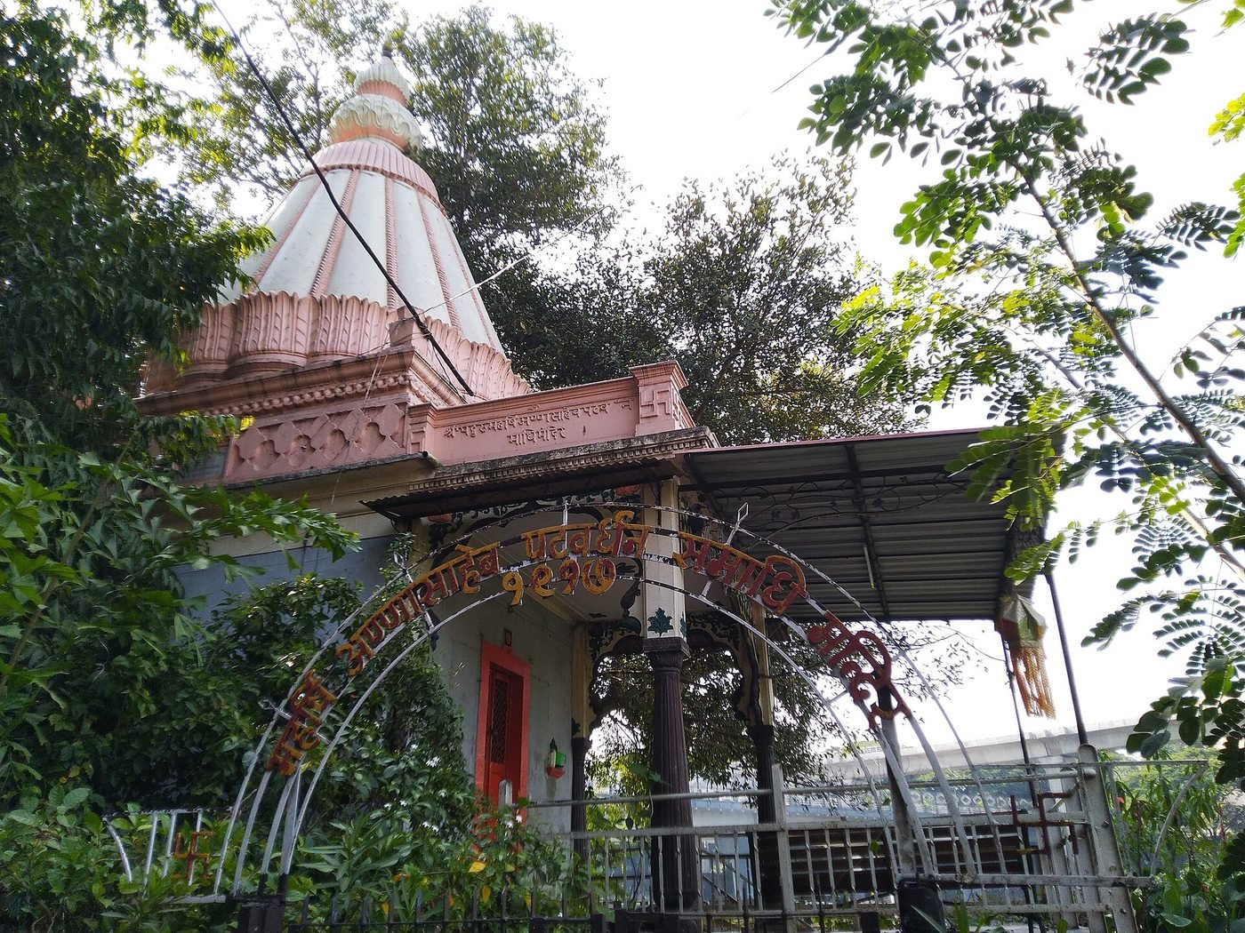 Omkareshwar Temple, Omkareshwar, Madhya Pradesh - photograph 2