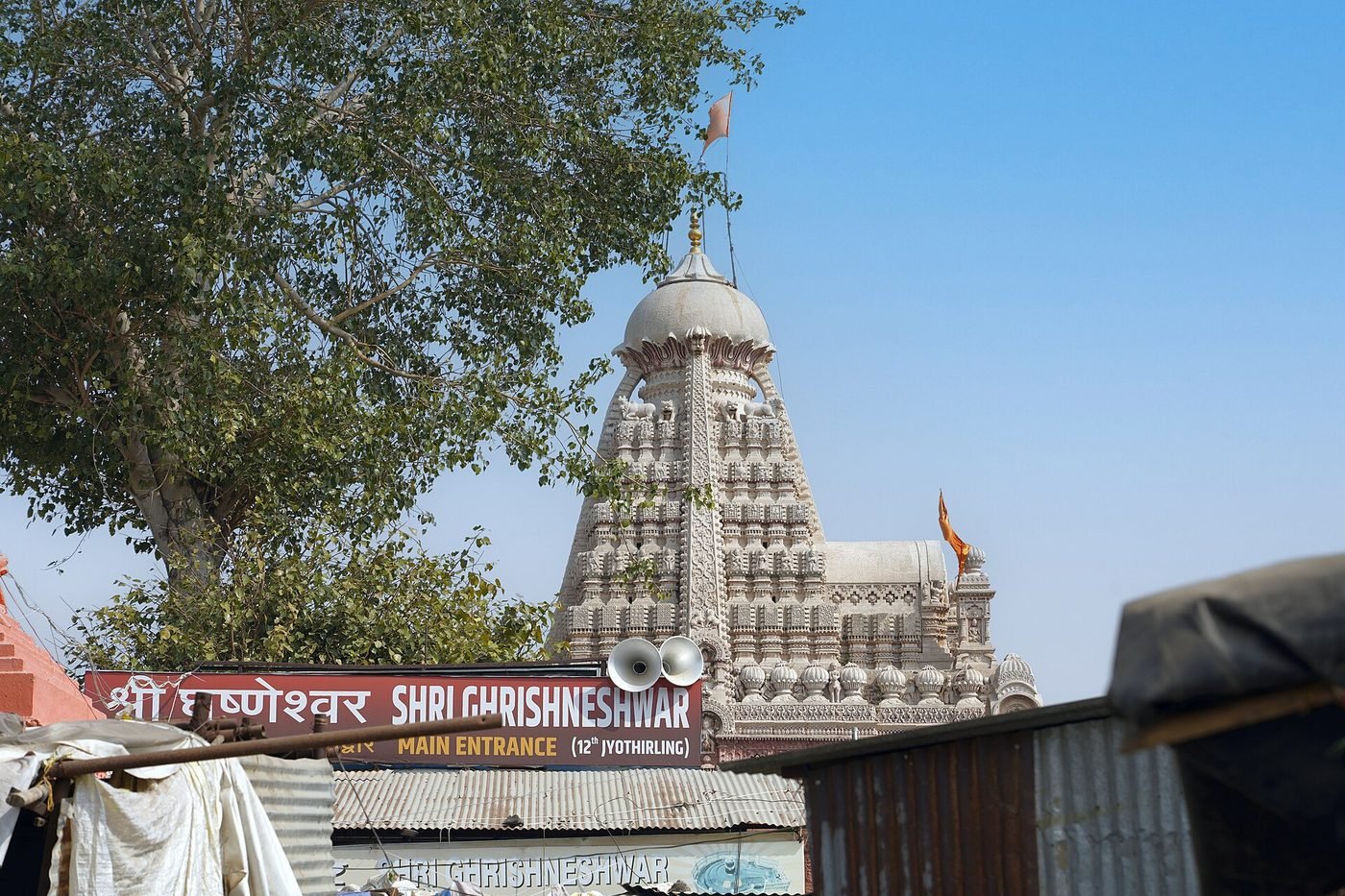 Grishneshwar Jyotirlinga Temple, Chhatrapati Sambhajinagar (Verul/Ellora), Maharashtra - photograph 5