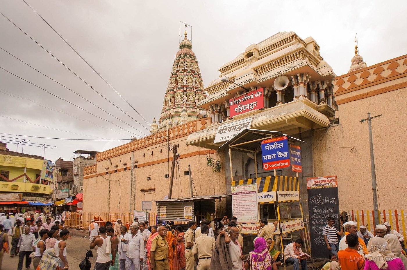 Shri Vitthal Rukmini Temple, Pandharpur, Maharashtra - photograph 2