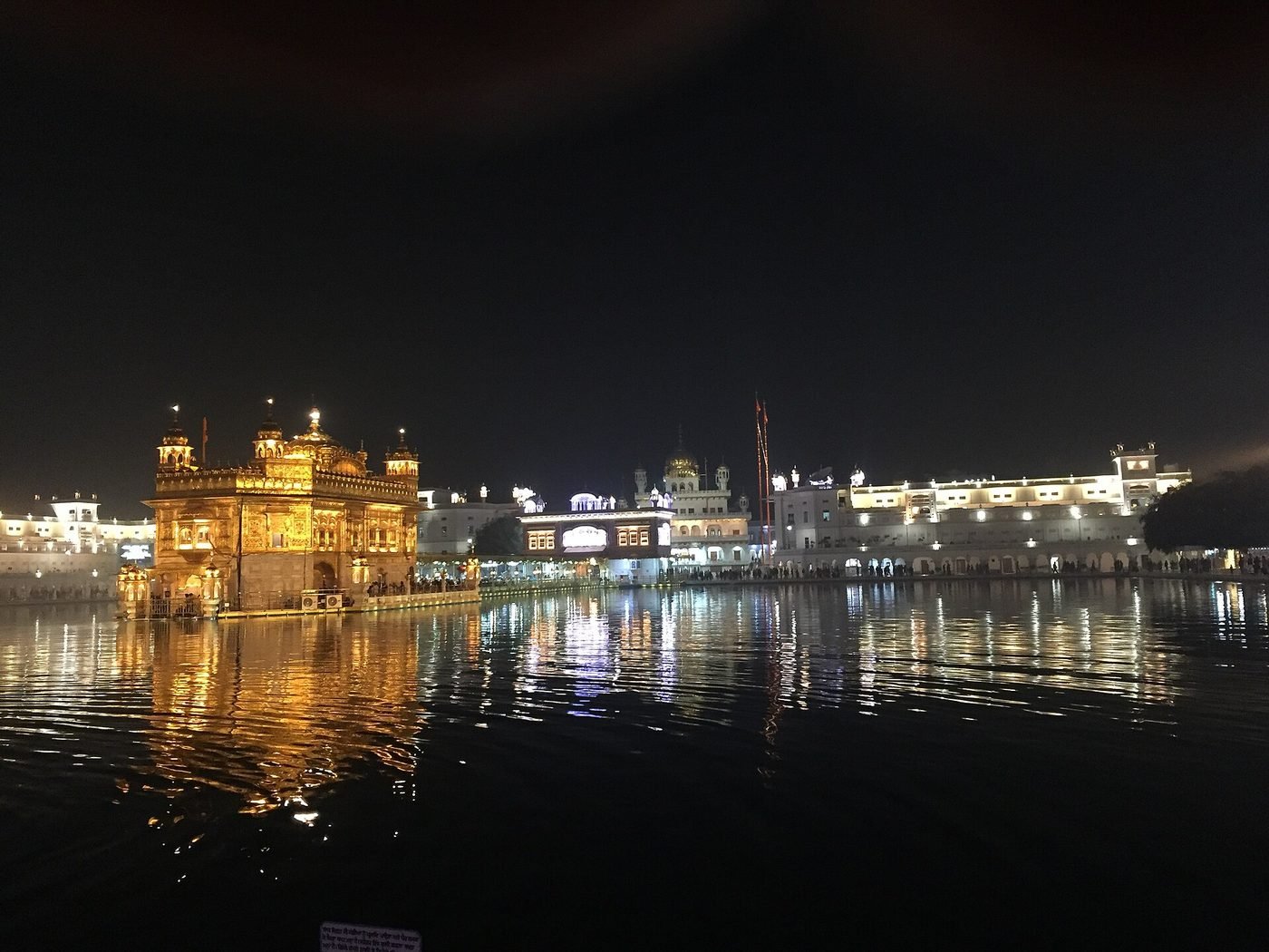 Harmandir Sahib (Golden Temple), Amritsar, Punjab - photograph 4