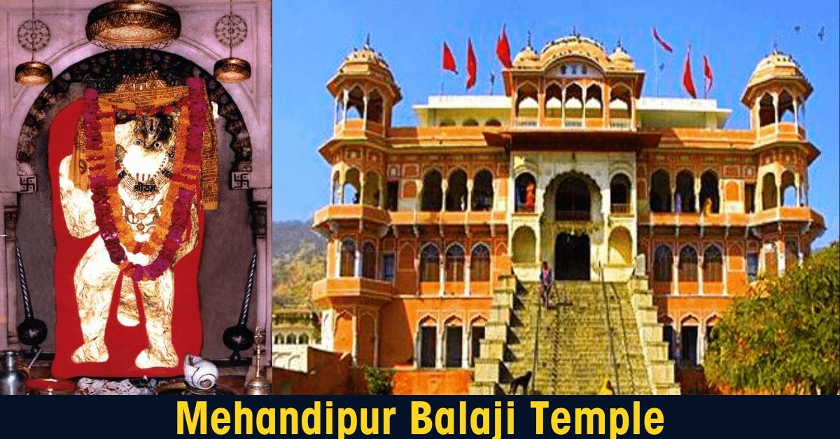 Mehandipur Balaji, Rajasthan