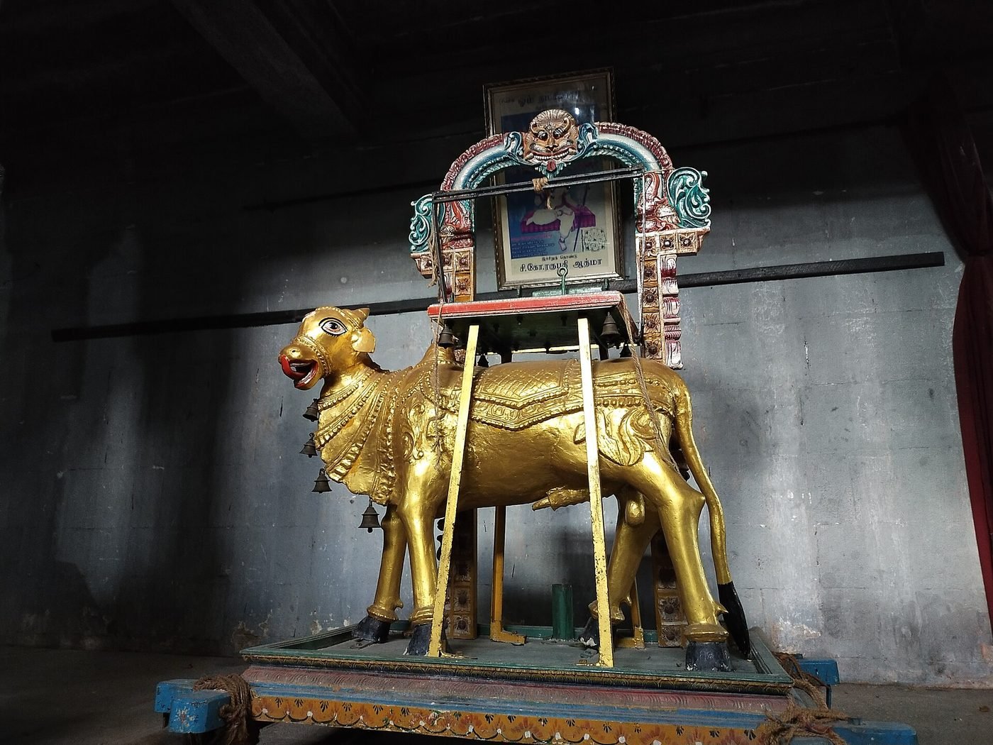 Ekambareswarar Temple, Kanchipuram, Tamil Nadu - photograph 5