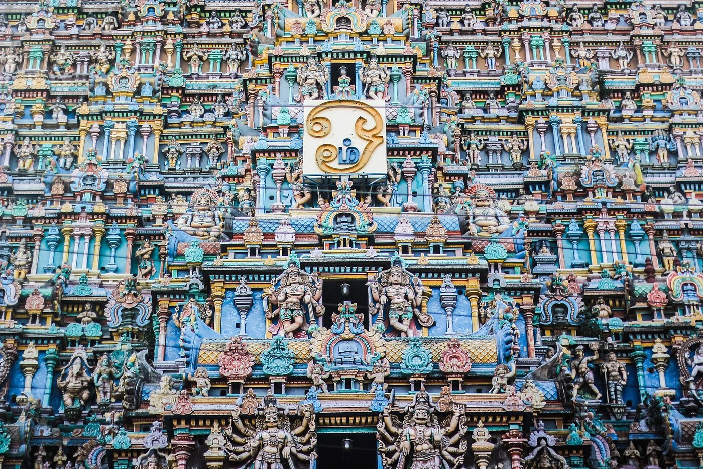 Meenakshi Amman Temple, Madurai, Tamil Nadu - photograph 3