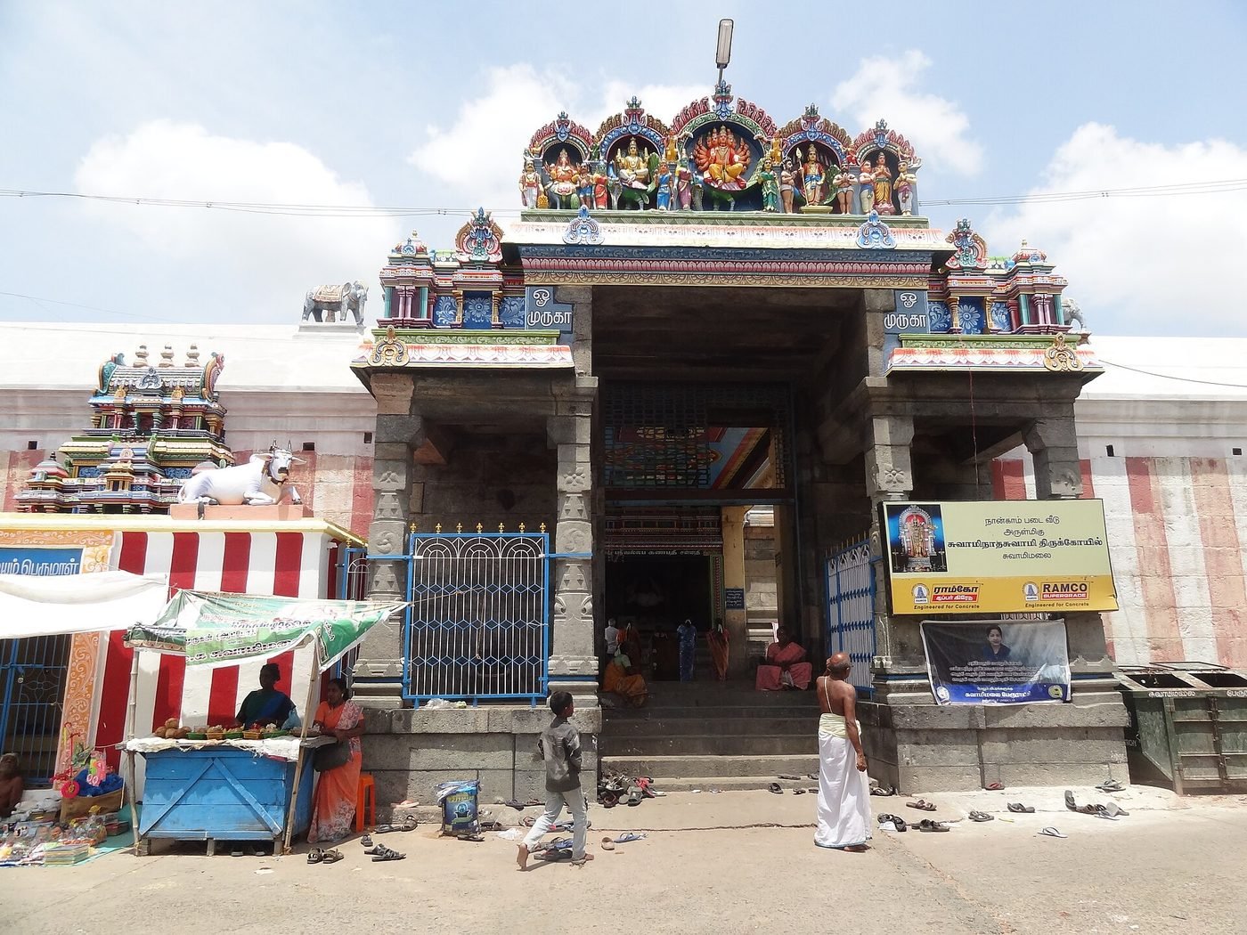 Arulmigu Swaminathaswamy Temple, Swamimalai, Swamimalai, Tamil Nadu - photograph 4