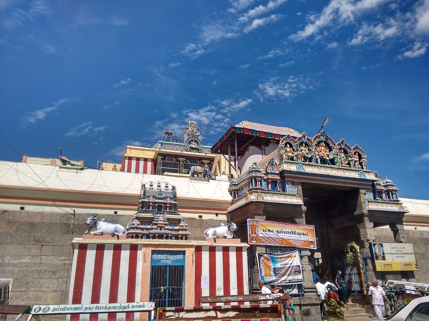 Arulmigu Swaminathaswamy Temple, Swamimalai, Swamimalai, Tamil Nadu - photograph 5