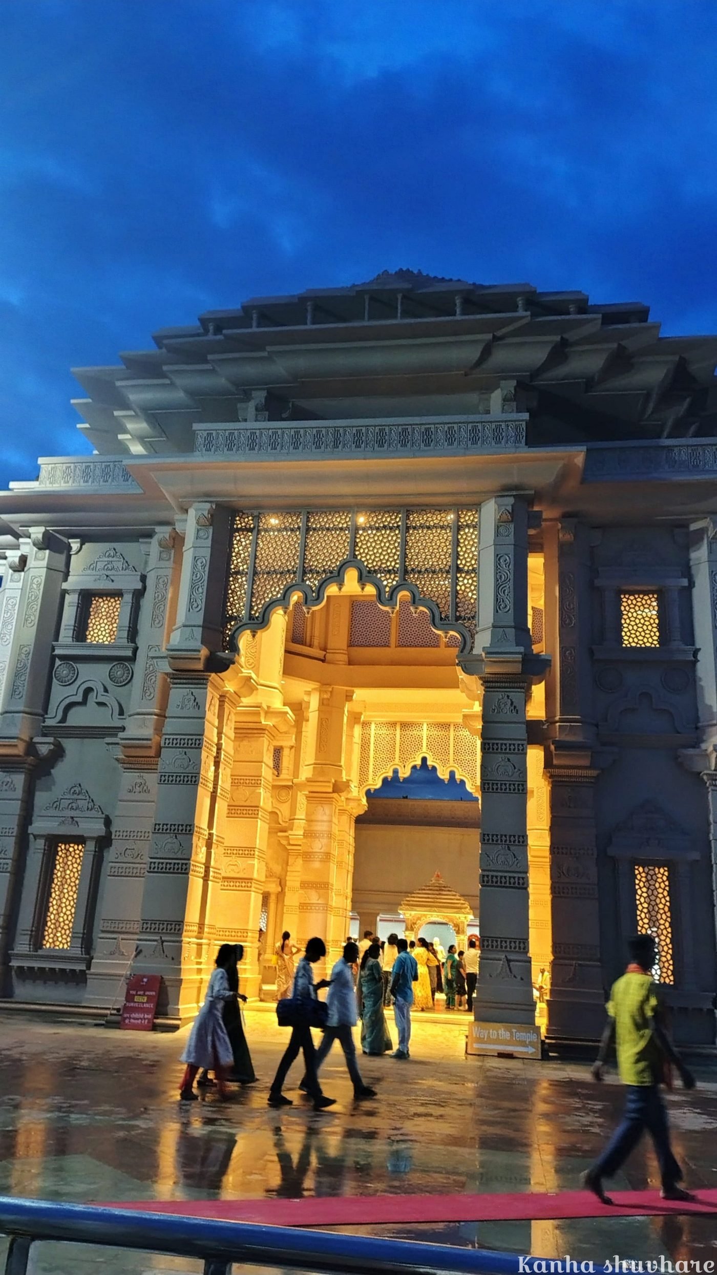 Ram Mandir, Ayodhya, Uttar Pradesh - photograph 3