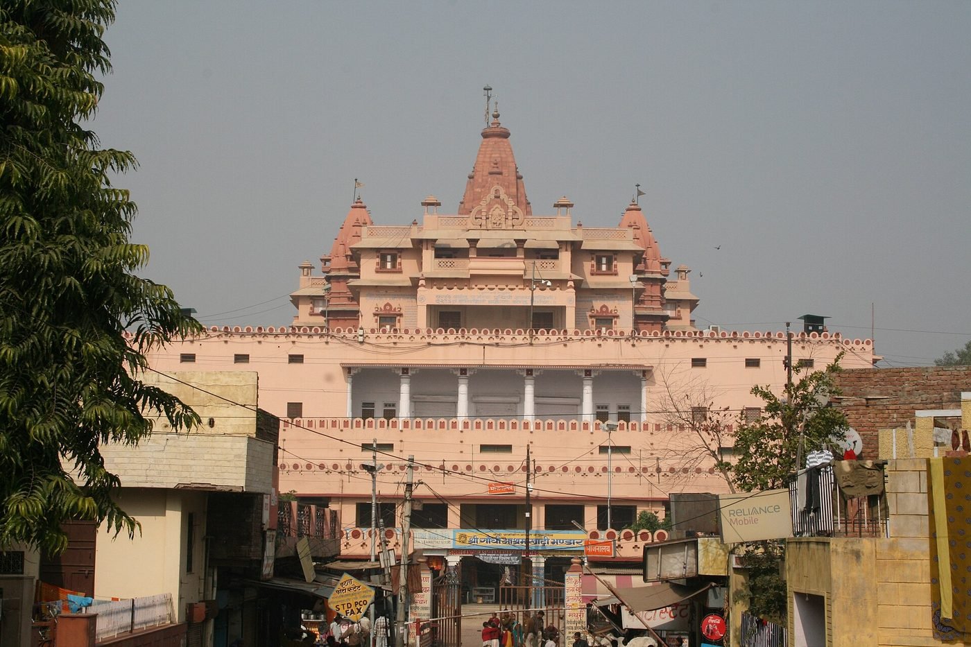 Krishna Janmabhoomi Temple, Mathura, Uttar Pradesh - photograph 2