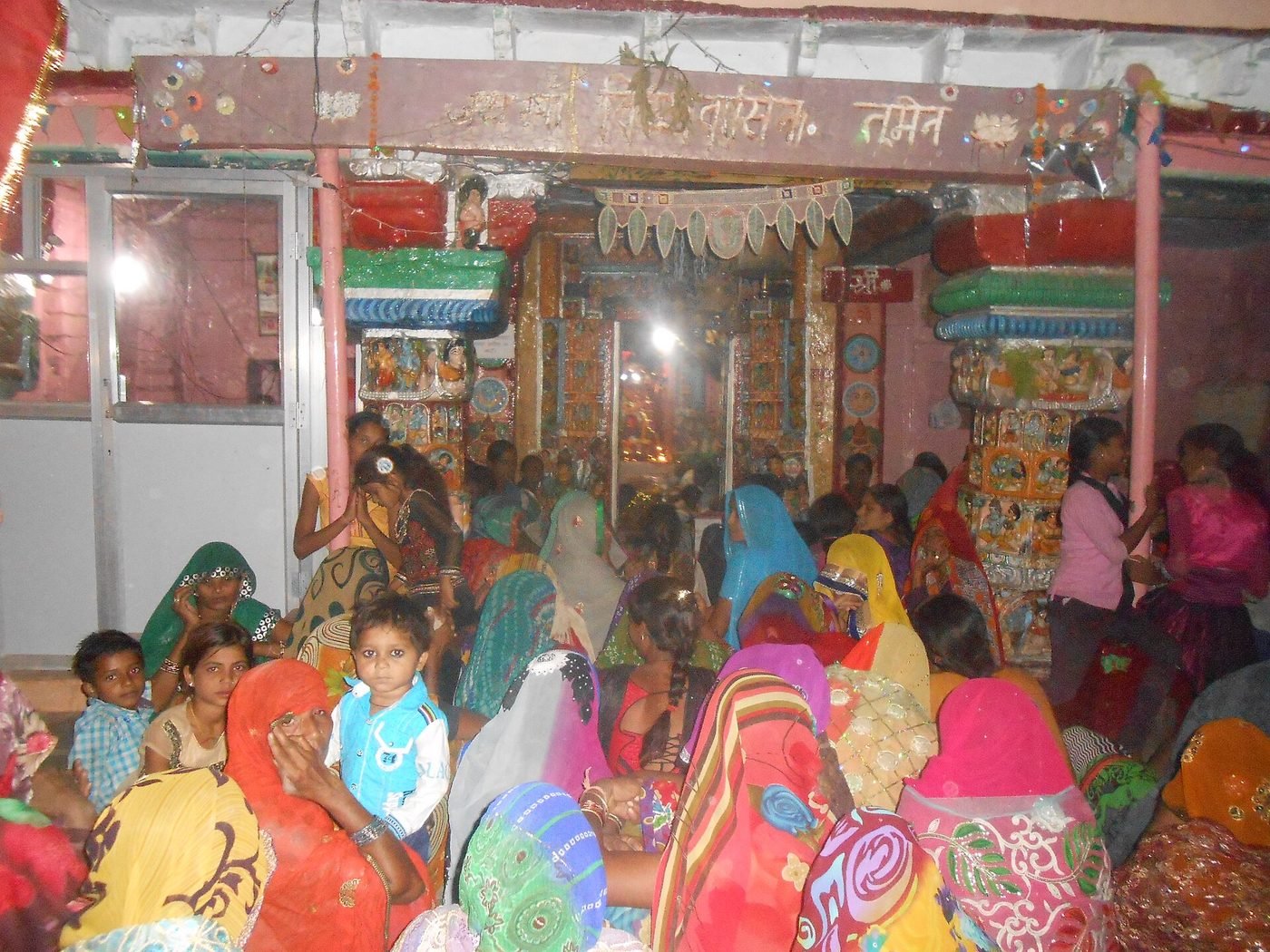 Vindhyavasini Temple, Mirzapur (Vindhyachal), Uttar Pradesh - photograph 2