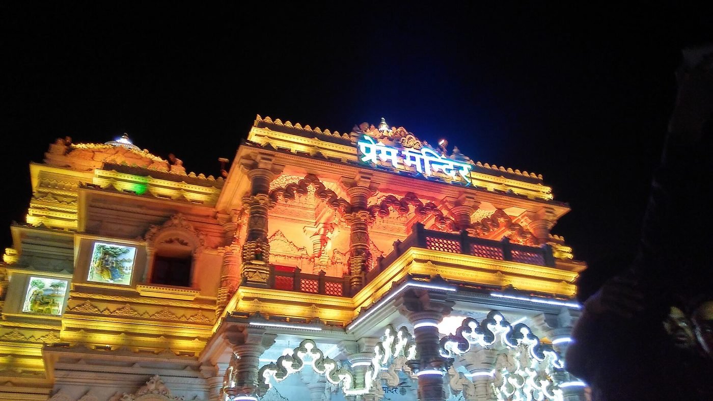 Prem Mandir, Vrindavan, Uttar Pradesh - photograph 5